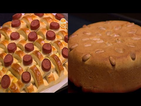 شاهد طريقة تحضير فطيرة السوسيس والرز بالعجينة