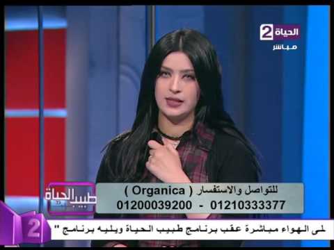 شاهد الفرق بين الألياف الطبيعية والعلاج الكيميائي في الرجيم