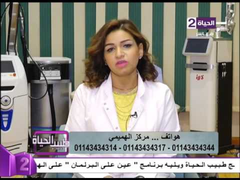 شاهد تعرف على أسباب تساقط الشعر عند الرجال