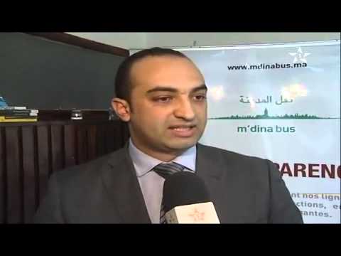 سكان دوار المكانسة يحتجون على أزمة المواصلات