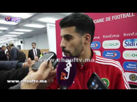 بالفيديو بوصوفة يؤكّد أنّ المهدي بنعطية أحد العناصر الأساسية في المنتخب