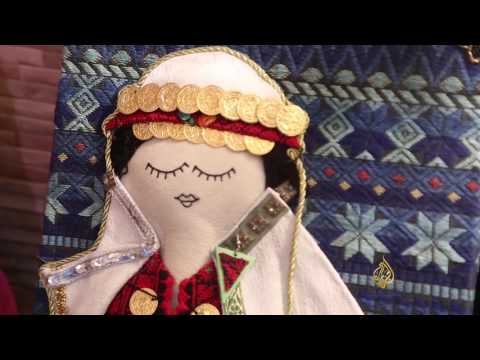 شاهد أجاد موقع للتسويق الإلكتروني في القدس