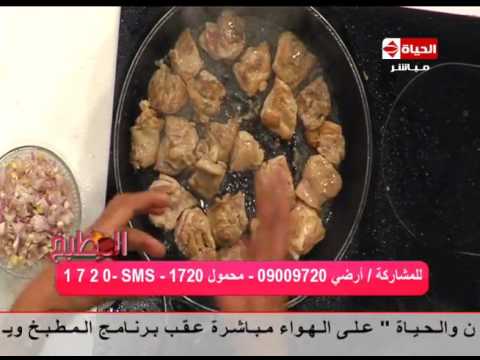 بالفيديو طريقة إعداد طاجن المكرونة بالبطاطس والدجاج 