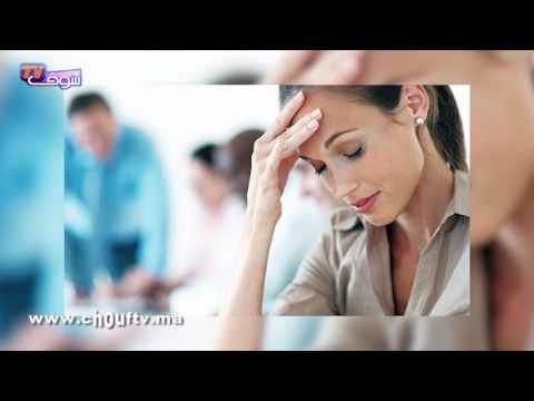 شاهد أضرر معطرات الجو