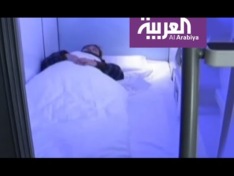 بالفيديو أهمية النوم نصف ساعة في المكتب