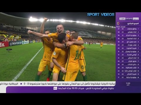 شاهد أهداف مباراة أستراليا والإمارات 20