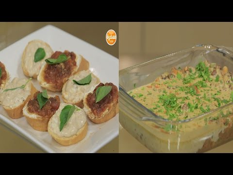 طريقة إعداد ومقادير طماطم مشوية باللبنة  طاجن الفول بالحمص والطحينة  كور الطعمية