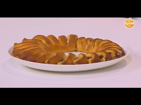 طريقة إعداد ومقادير رول المكسرات