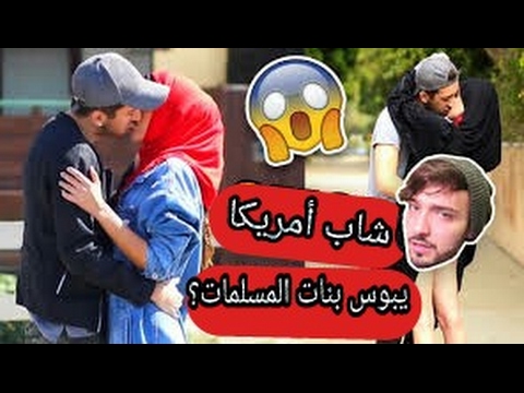 شاهد لحظة اعتداء باكستاني على مصري بالضرب داخل مقهى