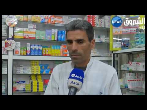 جزائريون يفرطون في استعمال المسكنات