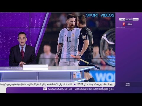 قائد الأرجنتين ليونيل ميسي ينفي سبّ الحكم المساعد