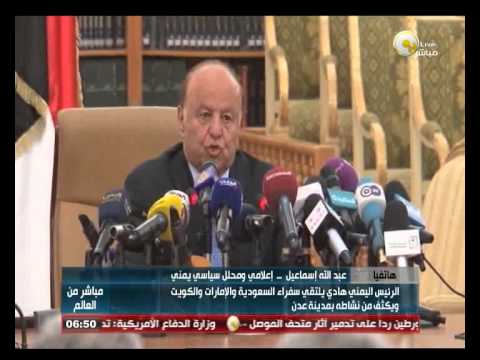 هادي يلتقي سفراء السعودية والإمارات والكويت