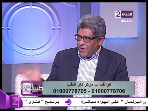 شاهد ماهي الوسائل المساعدة على الإنجاب