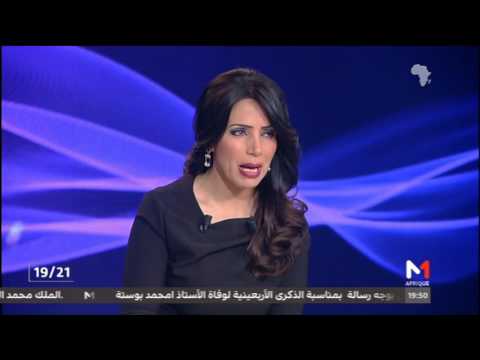 الرماني يوضح أهمية المصارف التشاركية