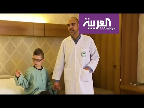 شاهد السعودية تنجح في علاج طفل بعد فشله في 5 دول