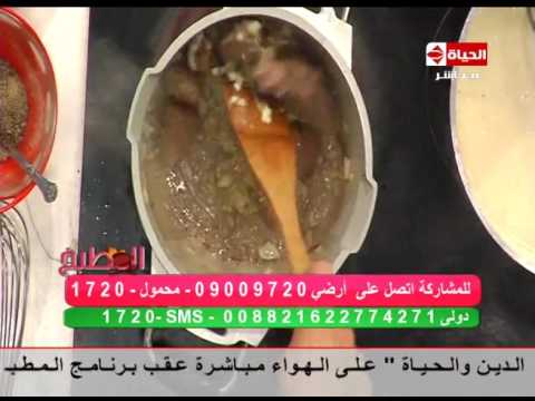 شاهد طريقة إعداد بامية بيضاء