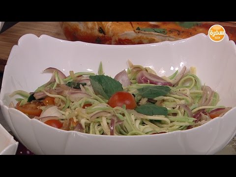 طريقة إعداد ومقادير مكرونة الكوسة