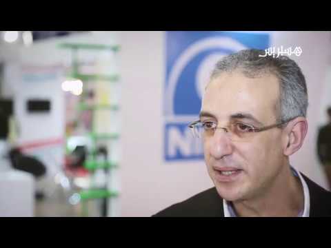 شاهد معرض المبصاريين في الرباط