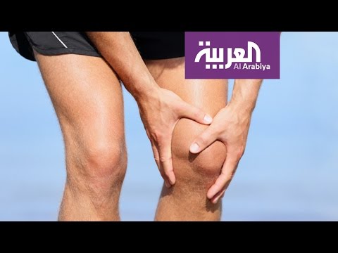 أحدث علاج لآلام الظهر والمفاصل بالخلايا الجذعية