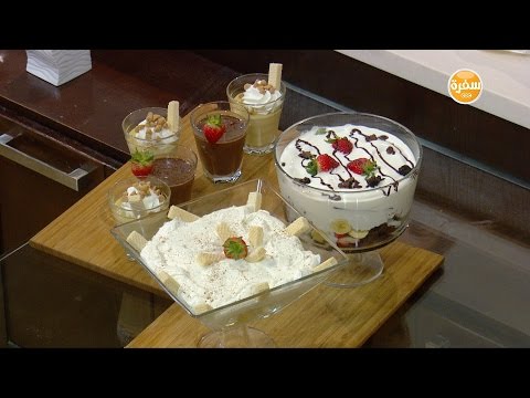 طريقة إعداد بودينغ بالكراميل وبالموز