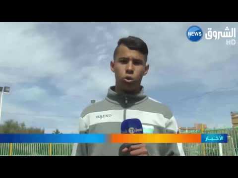 تعرف على مدرسة الرجاء لكرة القدم