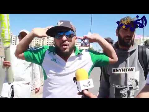 شاهد الجماهير مستاءة من التنظيم الجديد في مركب محمد الخامس