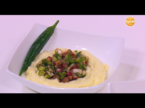 طريقة عمل سلطة خضراء حارة