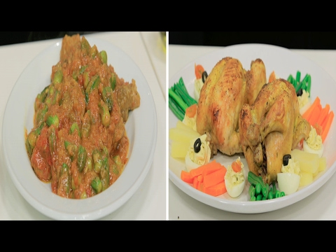 طريقة عمل  محشي وطاجن بامية باللحم