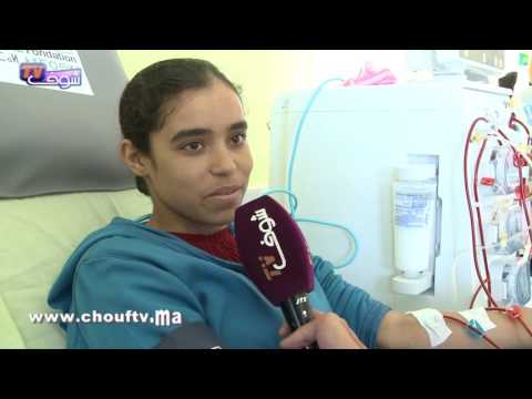 مرضى يوجهون شكرهم إلى الملك محمد السادس بعد إشرافه على افتتاح مركز لتصفية الدم