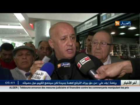 العميد يصر على لعب مواجة نصف نهائي الكأس