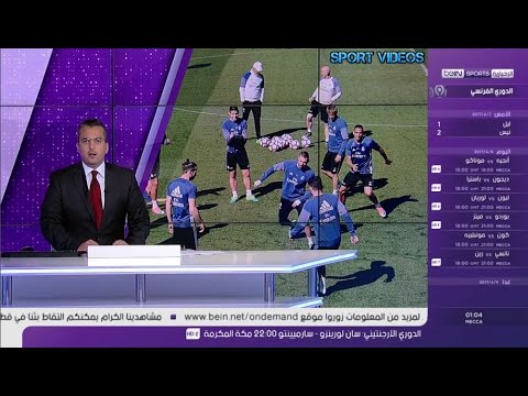 شاهد نادي ريال مدريد يطمح في حسم ديربي العاصمة