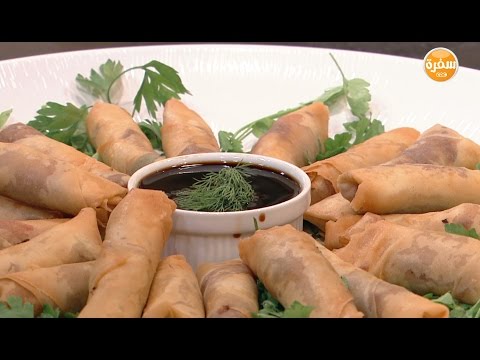 شاهد طريقة إعداد سبرينج رولز بالدجاج