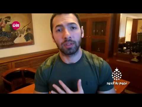 شاهد كيف يمكن ممارسة الرياضة في المنزل