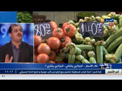 بالفيديو مقاطعة السلع ثقافة الغائبة لدى المستهلك الجزائري