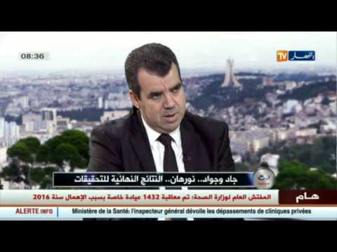 بالفيديو عمر بورجوان يؤكّد أنّ الطفل جواد توفي نتيجة مشاكل صحية