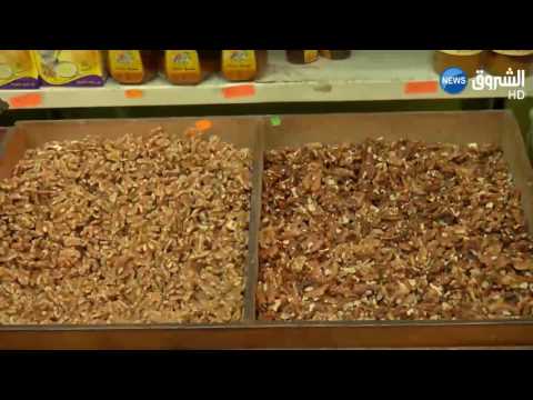 بالفيديو  الجزائر تستورد فواكه جافة بـ100 مليون دولار