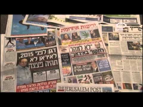 نتنياهو يتوجه إلى واشنطن لمخاطبة الكونغرس