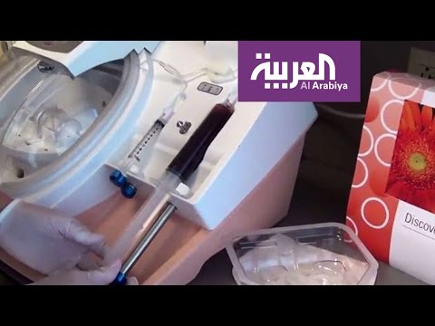 شاهد حارب الشيخوخة وتساقط الشعر بدمك