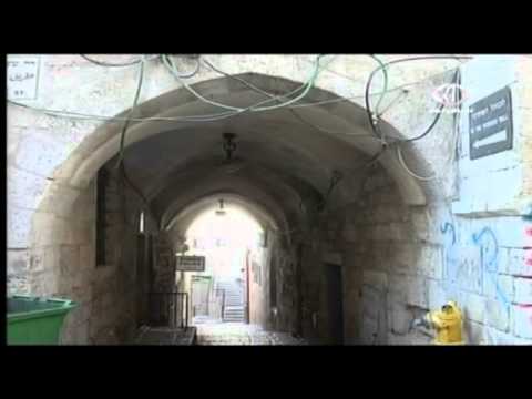 الهيئة الإسلامية المسيحية تحذر من انهيار القدس