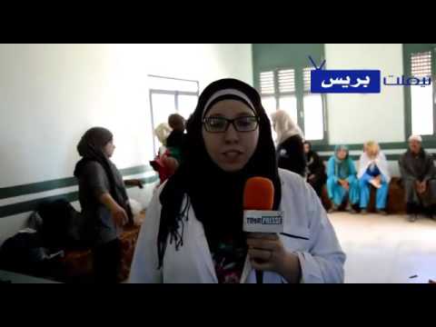 تعرف على فردوس بلحسن المسؤولة عن القافلة الطبية