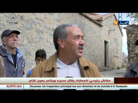 شاهد الإهمال يطال المعلم الديني الآثري سيدي أحمد أوسانون