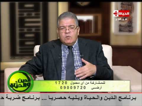 شاهد لين العظام أسبابه وكيفية علاجه