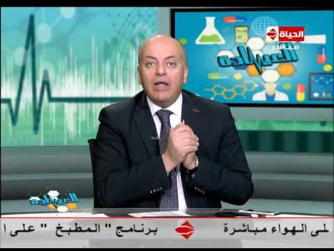 شاهد علاج الإمساك وكيفية الوقاية منه