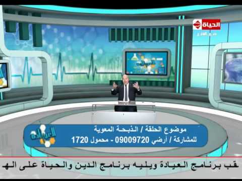 شاهد معلومات مهمة عن تطور الطب سنة 1945