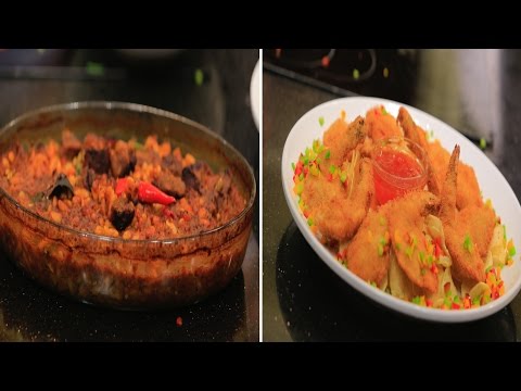 شاهد طريقة إعداد موزة بتلو بالفاصوليا  جمبري بالكنافة  سمبوسك الدجاج والشبت