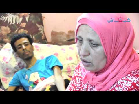 شاهد التهامي قبالي يعاني في صمت عقب إصابته بالسرطان