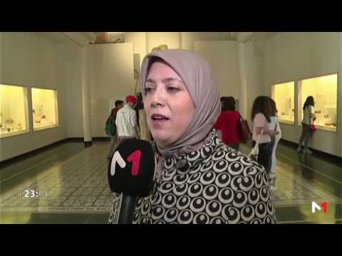 افتتاح متحف التاريخ والحضارة في وجه العموم في الرباط