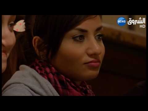 شاهد  أدب أحلام مستغانمي يدرس في منهج الالقاء