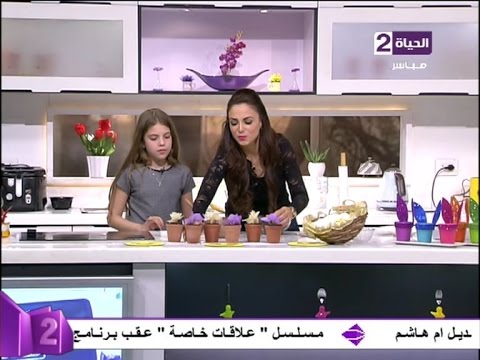 شاهد طريقة إعداد dirt cake الديرت كيك للأطفال في المنزل
