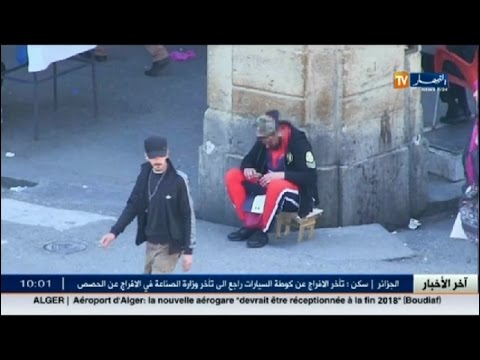 شاهد سوق السكوار تهزم صناع القرار